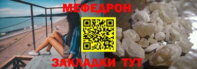 mix Апрелевка