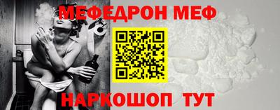 ALPHA PVP Краснознаменск