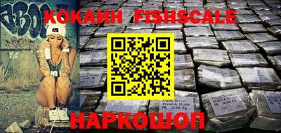 mdma Апшеронск