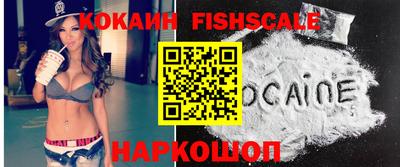 соль ск Краснодар