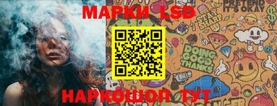 mix Апрелевка