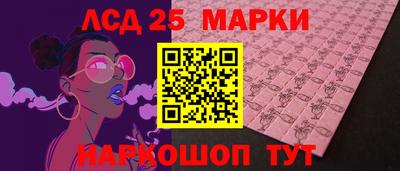 ALPHA PVP Краснознаменск