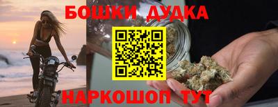 соль ск Краснодар