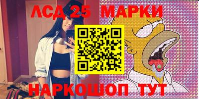 mdma Апшеронск