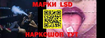 ALPHA PVP Краснознаменск