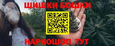 трава Краснокаменск