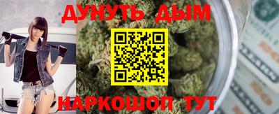 mix Апрелевка