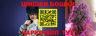 ALPHA PVP Краснознаменск