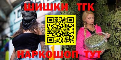 mix Апрелевка