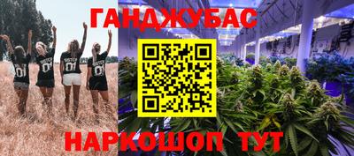 ALPHA PVP Краснознаменск