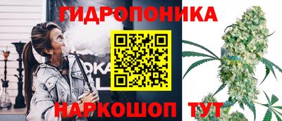 mdma Апшеронск