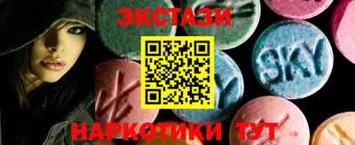 mix Апрелевка