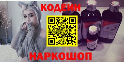 mix Апрелевка