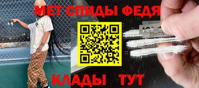 трава Краснокаменск