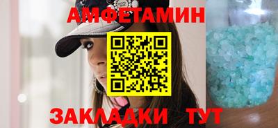 mdma Апшеронск