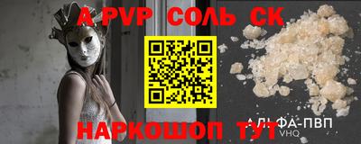 mix Апрелевка