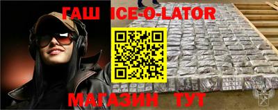 mdma Апшеронск