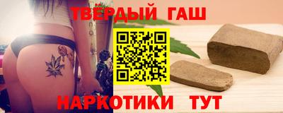 mix Апрелевка