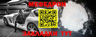 ALPHA PVP Краснознаменск
