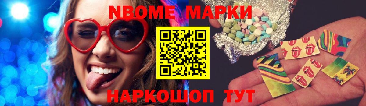 Шуя  Лсд 25 экстази ecstasy  Вход с VPN  Лсд 25 экстази кислота 